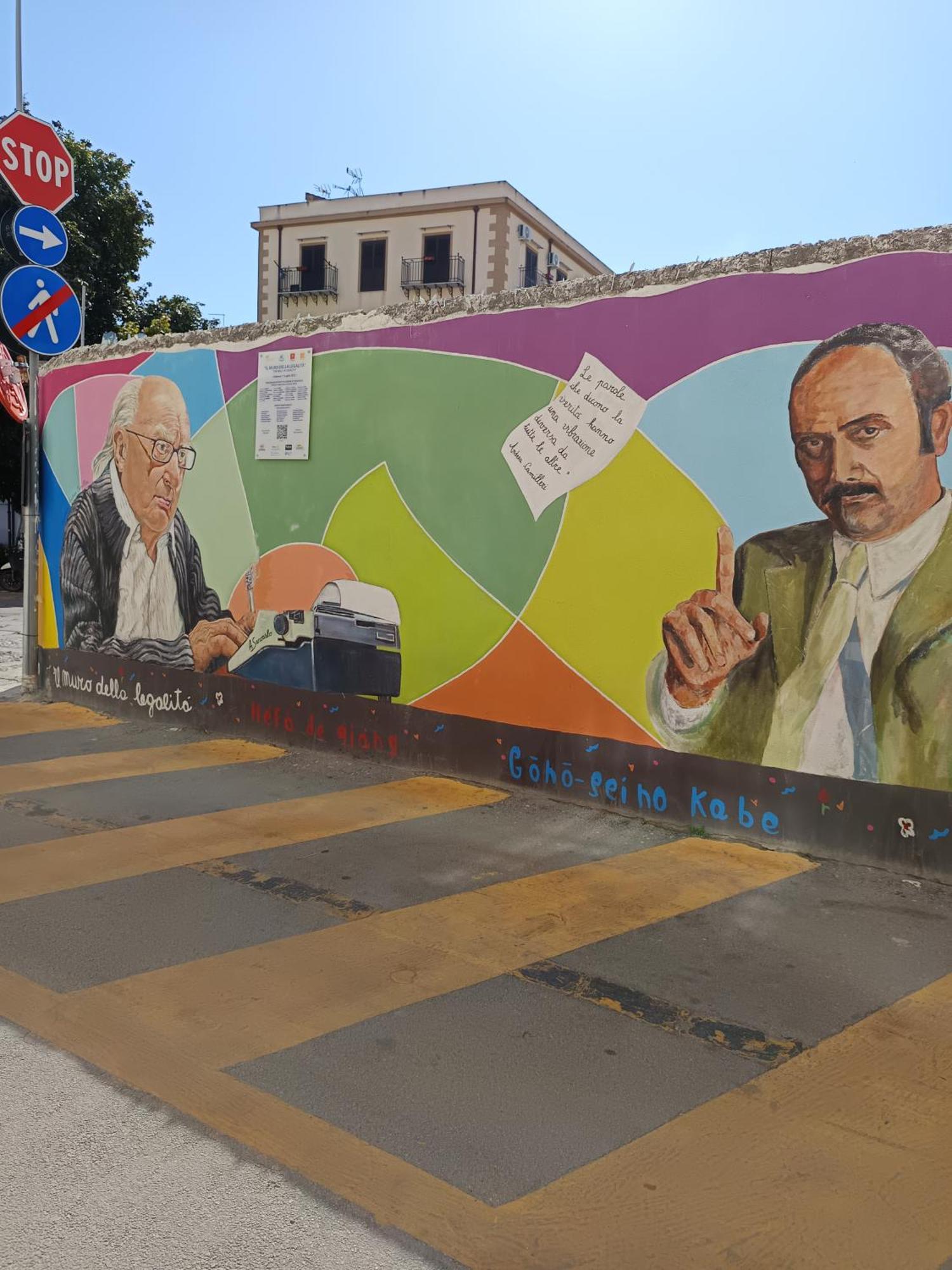 Appartamento Al Capo Παλέρμο Εξωτερικό φωτογραφία